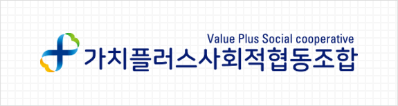 로고 한줄형