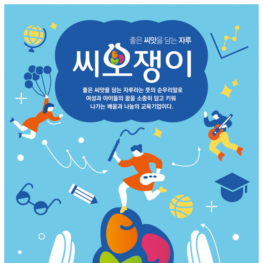이미지