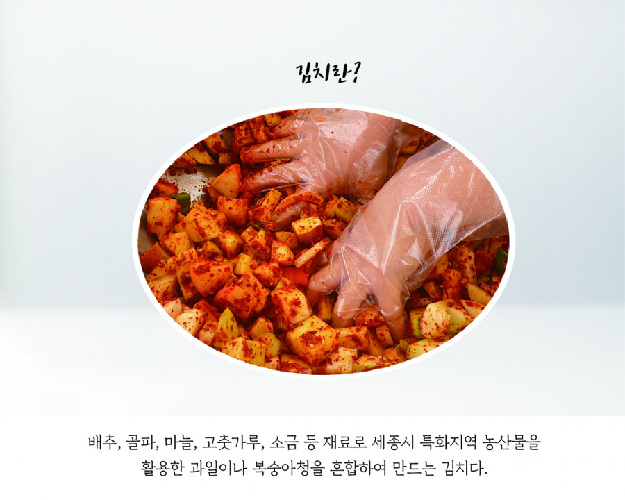 수제청만들기3.jpg
