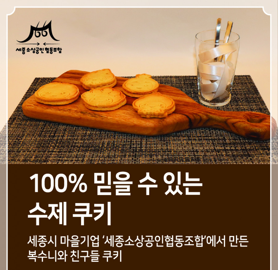 KakaoTalk_20201120_200402227.jpg