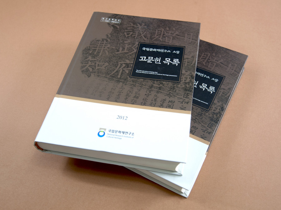 -_변경_(동구)_하이브2.jpg